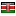 sistemkolor.com server is located in Kenya